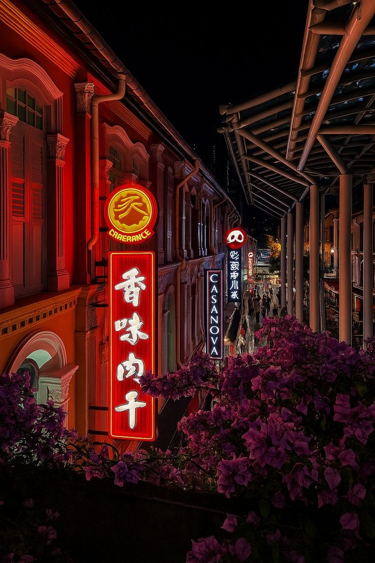 Feed Image